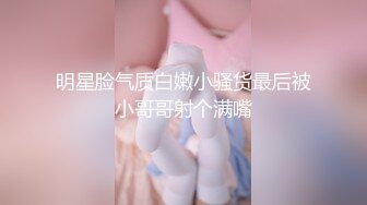 找了2个大学生鸡牛仔裤黑丝袜,鸡巴被玩废了