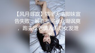 经典回味这样的服饰奶子特别饱满诱惑刺激性奋作品《女机械人高清修复字幕版》激情佳作 好身材肉欲啪啪爽啊