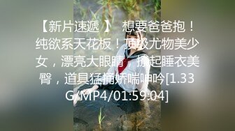 黑客破解水滴摄像头偷拍小伙难怪如此单薄日干夜干都被女朋友吸干巴了