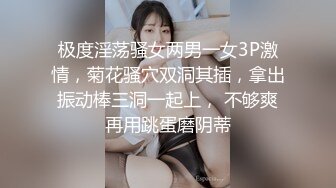 國産AV-杏吧-反差學妹性愛成瘾