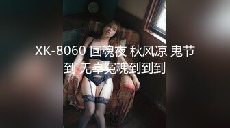 STP33017 黑絲眼鏡少婦 啊用力點操 沒力氣了 廢物啊 大姐嫌男子操逼不給力 慢慢吞吞