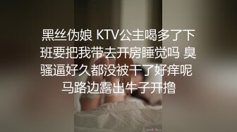 ✿91制片厂✿ 91BCM004 在老婆面前操她闺蜜▌莫夕慈▌