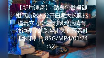 【麻豆传媒】CP-003《玉女神医之官人我要-》仙儿媛