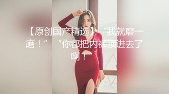 蜜桃影像-女仆咖啡厅EP4感谢祭 双飞操穴 巨乳纹身女神孟若羽