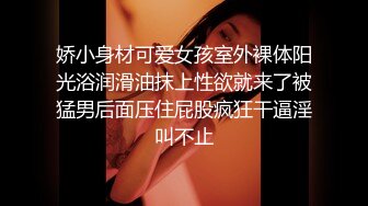 NHAV-007我的反差女上司