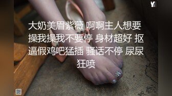 洗完澡继续，被口爆的小骚货