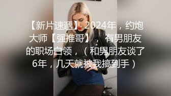 究级核弹！走情色唯美创意路线顶级摄影大师LL VISION女体艺术私拍，各种露脸女神级模特，不只拍还要干