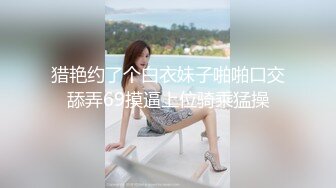 路边摊遇到的美女 6