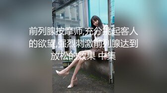 可爱00后清纯小仙女 小小年纪就这么放荡，以后还了得 青春的肉体让人着迷 白白嫩嫩的萝莉被操的叫爸爸