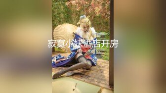 喷水女王【Kaixin-Baby】公司白领~上班跳蛋~道具自插潮喷【109v】 (13)