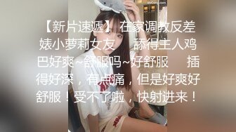 色影大师王动WANIMA-L御用美模