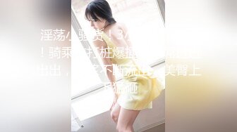 5/29最新 自慰喷水粉穴特写极品女神小林纱织VIP1196