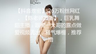 女友穿情趣内衣和我做骚话不断