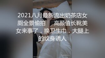 一大早姑娘又想我了，雪天无阻，让她舒服舒服