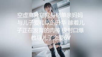  新黑客破解家庭摄像头偷拍 年轻夫妻真会玩看着平板花里胡哨肛塞调情花样操逼