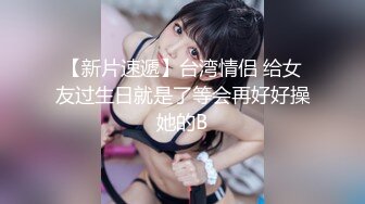 ❤️√ 【精品网红】健身博主夏甜啪啪紫薇 高颜值网红小波多自摸 无套后入大肥臀