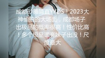  温婉柔柔黑裙御姐楚楚动人风情 脱掉长裙身材丰腴高挑笔直美腿