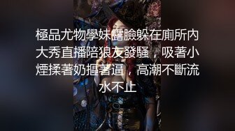 ❤️双马尾纯情小可爱❤️奶油肌肤纯欲系美少女〖蔡小熊〗表面乖巧的萌妹子背地里是个小骚货 大长腿少女清纯与风骚并存