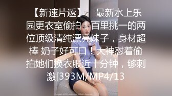 【麻辣王子】，这九块腹肌，怪不得小嫩妹这么喜欢