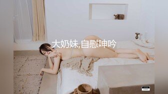 新来国产良家小夫妻自拍精品【小刘值得你温柔】干净粉嫩的小穴，无套抽插，良家小姐姐清纯羞涩，表情特写好享受