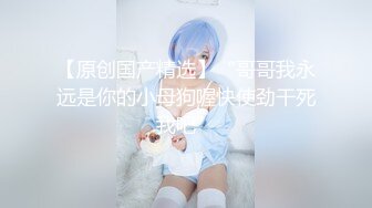 健身蜜桃臀