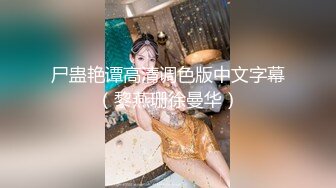 ★☆福利分享☆★钻石泄密流出高颜值美女佩戴宝格丽项链东北御姐酒店啪啪遭泄密 (2)