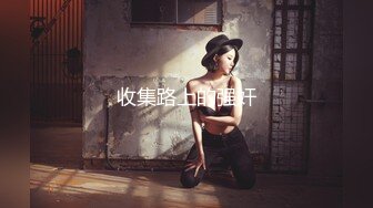 最新流出FC2-PPV无修正系列 外网下载热门 双马尾甜美可爱清纯邻家妹援交 餐厅搞一下 宾馆在大战