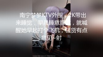 【新速片遞】剖腹产的妈妈在网上搔首弄姿 ♈ 被我意外看到了，妈妈太淫荡了！