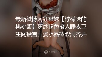 极淫御姐【卡卡】欲火超强~御姐热爱双插~骚逼菊花齐齐塞满【13V】 (5)