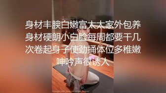 [福利版] 被朋友弟弟强上操射之我拿你当兄弟,你却一直想上我