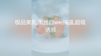 35岁瑜伽骚妇人美又骚,谁顶得住这股风骚劲...