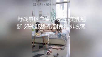 《母子乱伦》儿子下勾引爸爸最后成为后妈的女人⭐狠狠的操她为妈妈出口气 (1)