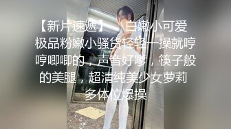 清纯男孩被操