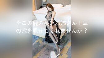 (HD1080P)(REAL)(real00789)格の違いを見せつけるヘドバンフェラ 佐伯由美香