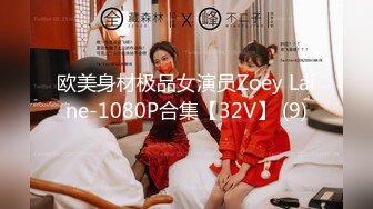 【新片速遞】 大神商场偷拍美女裙底风光❤️双马尾jk性感吊带袜透明蕾丝粉内夹成丁+美女主动抬腿掀裙微透白内绝佳角度