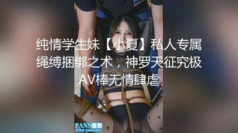 变态电梯偷拍短裙小姐姐穿着白内内