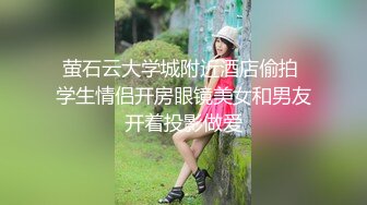 推特极品女神Miao喵酱最新揉逼玩穴私拍 巧克力与香子兰香草的COSPLAY 高清720P版