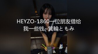 咬一口兔娘ovo 盒岛400-500-600-700-800奖励