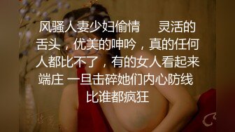  小宝寻花，哪吒头极品外围女神，红内裤战神再创经典，乖巧软萌小仙女臣服胯下