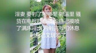 《魔手外购极品厕拍》商业城女厕偸拍多位少女少妇熟女方便，后位先拍脸再拍大白屁股，微胖小妹尿量惊人看得出来憋好久了 (1)