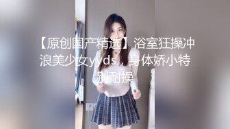 甜美00后花臂妹妹！全裸跳舞！一脸呆萌卡哇伊，特写紧致小穴，妹妹还挺粉嫩