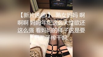 隔离期间的小母狗自己约了个单男操她