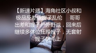   做一半男友查岗来电话了，怎么办