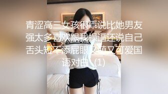 美腿少妇穿着高跟鞋跪舔鸡巴 穿着牛仔裤爆操