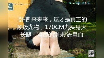 顶级鉴黄电报群 精选上百位顶级美女性爱啪啪【438V】 (271)