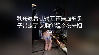 群里被颜射的露脸人妻，前后夹击，玩三P