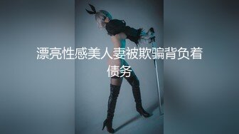 榨精机！【Niko_baby】风情万种 骚媚十足~小心榨干你【34V】 (5)