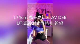 极品萝莉女奴【水手服彼女飼育】玉宝 8月VIP福利(3)