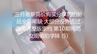   淫妻绿奴性爱故事甄选绿帽老公找强棒满足漂亮老婆被强屌各种爆操抽插 大神自剪辑 中文字幕