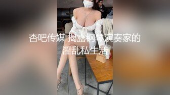 2023.1.6【龟先入洞】漂亮小姐姐，花式爆操干得香汗淋漓，呻吟不断求高潮